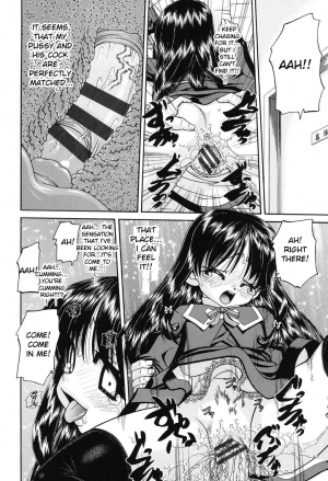 [Chunrouzan] Joshi Shougakusei Seifuku Keikaku - JS Conquest Planning [English] [Toyo Trans] [Digital] - Page 186