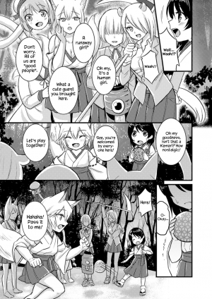 [Fukuroumori] Kitsune no Yomeiri | Fox's Wedding (2D Comic Magazine Yuri Ninshin Vol. 3) [English] {Hennojin} [Digital] - Page 4