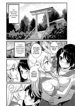 [Fukuroumori] Kitsune no Yomeiri | Fox's Wedding (2D Comic Magazine Yuri Ninshin Vol. 3) [English] {Hennojin} [Digital] - Page 7