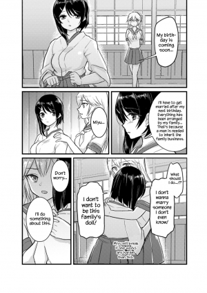[Fukuroumori] Kitsune no Yomeiri | Fox's Wedding (2D Comic Magazine Yuri Ninshin Vol. 3) [English] {Hennojin} [Digital] - Page 12