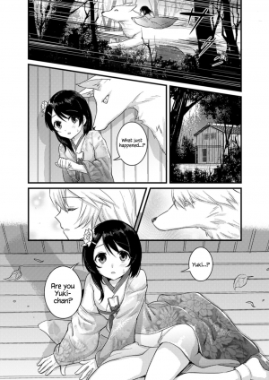 [Fukuroumori] Kitsune no Yomeiri | Fox's Wedding (2D Comic Magazine Yuri Ninshin Vol. 3) [English] {Hennojin} [Digital] - Page 15