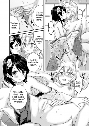 [Fukuroumori] Kitsune no Yomeiri | Fox's Wedding (2D Comic Magazine Yuri Ninshin Vol. 3) [English] {Hennojin} [Digital] - Page 17