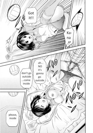 [Atori K] Imouto Bloomer | Little Sister Bloomers Ch. 2 [English] [Yoshio] [Decensored] - Page 18