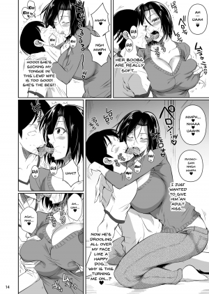 [Shoot The Moon (Fuetakishi)] Shoutengai no Ana Zuma-tachi | The Downtown Shopping Street's Wife's Holes [English] {Doujins.com} [Digital] - Page 16