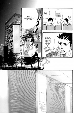  (C76) [NAIFU (Naono Bohra)] Renai Nenrei -Himitsu- | Romance Years -Secret- [English] [Dangerous Pleasure]  - Page 11