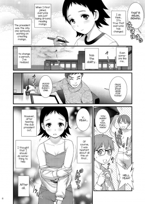[Saigado (Saigado)] Jimiko Diary II [English] [mysterymeat3] [Digital] - Page 8