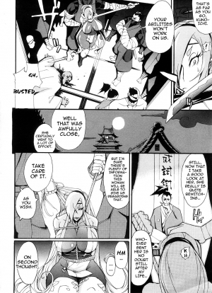 [Yunioshi] Mitsumushi (COMIC Megastore 2008-09) [English] [darknight] - Page 7