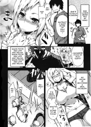 [Fujiya] Harakiri Vital (COMIC Megastore 2011-07) [English] {doujin-moe.us} - Page 7