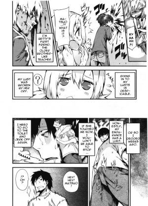 [Fujiya] Harakiri Vital (COMIC Megastore 2011-07) [English] {doujin-moe.us} - Page 9