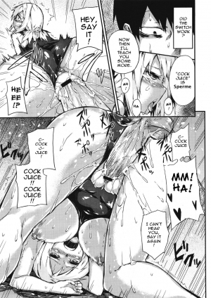 [Fujiya] Harakiri Vital (COMIC Megastore 2011-07) [English] {doujin-moe.us} - Page 20