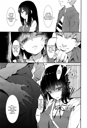 [Tsuchinoko] Hime no Kako | Princess' Past (COMIC AUN 2016-04) [English] [Danicco] - Page 4