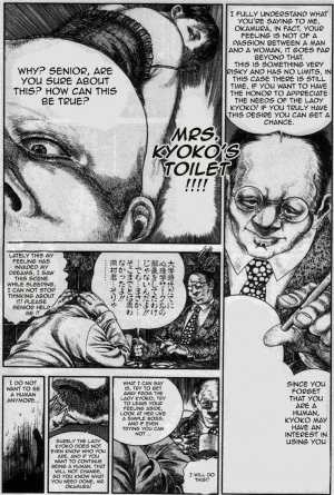  Hiroshi Tatsumi - Club Bitter Brown  - Page 8