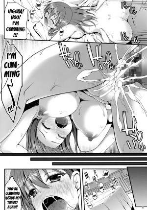 (C86) [Mugen@WORKS (Akiduki Akina)] Skinship mo Taisetsu Jan | Physical Contact is Important Too! (Kantai Collection -KanColle-) [English] {doujin-moe.us} - Page 16