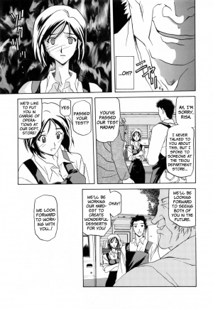 [Sanbun Kyoden] Sougetsu no Kisetsu | Season of Sougetsu [English] [Uncensored] - Page 12