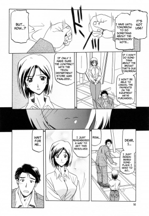 [Sanbun Kyoden] Sougetsu no Kisetsu | Season of Sougetsu [English] [Uncensored] - Page 19