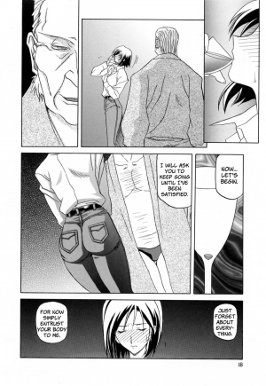 [Sanbun Kyoden] Sougetsu no Kisetsu | Season of Sougetsu [English] [Uncensored] - Page 21
