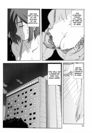 [Sanbun Kyoden] Sougetsu no Kisetsu | Season of Sougetsu [English] [Uncensored] - Page 23