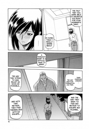 [Sanbun Kyoden] Sougetsu no Kisetsu | Season of Sougetsu [English] [Uncensored] - Page 44