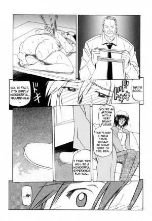 [Sanbun Kyoden] Sougetsu no Kisetsu | Season of Sougetsu [English] [Uncensored] - Page 59