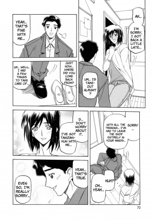 [Sanbun Kyoden] Sougetsu no Kisetsu | Season of Sougetsu [English] [Uncensored] - Page 75