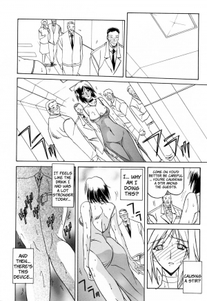 [Sanbun Kyoden] Sougetsu no Kisetsu | Season of Sougetsu [English] [Uncensored] - Page 83