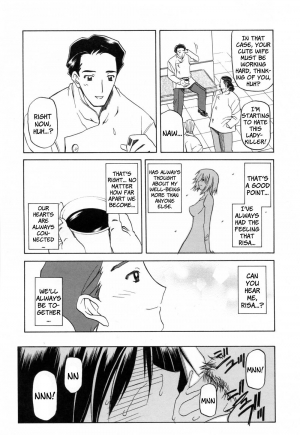 [Sanbun Kyoden] Sougetsu no Kisetsu | Season of Sougetsu [English] [Uncensored] - Page 96