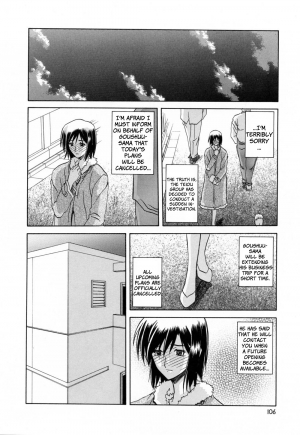 [Sanbun Kyoden] Sougetsu no Kisetsu | Season of Sougetsu [English] [Uncensored] - Page 109