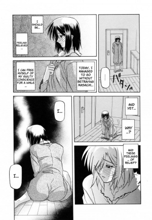 [Sanbun Kyoden] Sougetsu no Kisetsu | Season of Sougetsu [English] [Uncensored] - Page 110