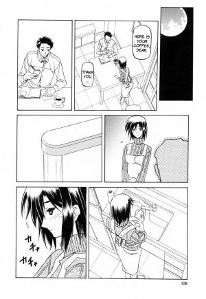 [Sanbun Kyoden] Sougetsu no Kisetsu | Season of Sougetsu [English] [Uncensored] - Page 111