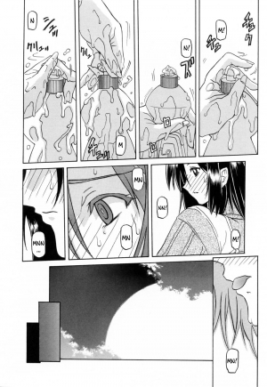[Sanbun Kyoden] Sougetsu no Kisetsu | Season of Sougetsu [English] [Uncensored] - Page 113