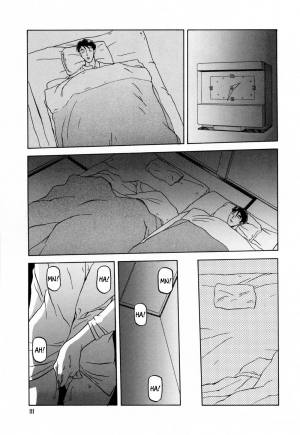 [Sanbun Kyoden] Sougetsu no Kisetsu | Season of Sougetsu [English] [Uncensored] - Page 114