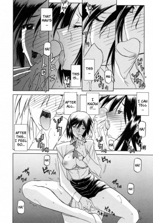 [Sanbun Kyoden] Sougetsu no Kisetsu | Season of Sougetsu [English] [Uncensored] - Page 125