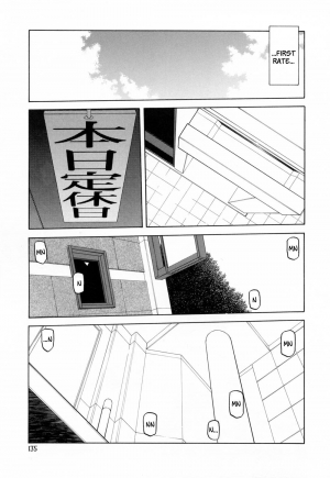 [Sanbun Kyoden] Sougetsu no Kisetsu | Season of Sougetsu [English] [Uncensored] - Page 138