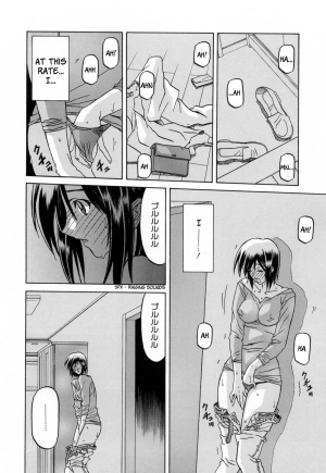 [Sanbun Kyoden] Sougetsu no Kisetsu | Season of Sougetsu [English] [Uncensored] - Page 143