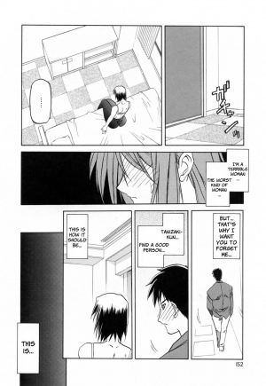 [Sanbun Kyoden] Sougetsu no Kisetsu | Season of Sougetsu [English] [Uncensored] - Page 155