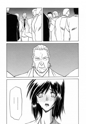 [Sanbun Kyoden] Sougetsu no Kisetsu | Season of Sougetsu [English] [Uncensored] - Page 173