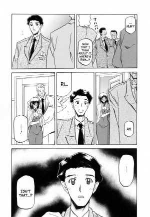 [Sanbun Kyoden] Sougetsu no Kisetsu | Season of Sougetsu [English] [Uncensored] - Page 183