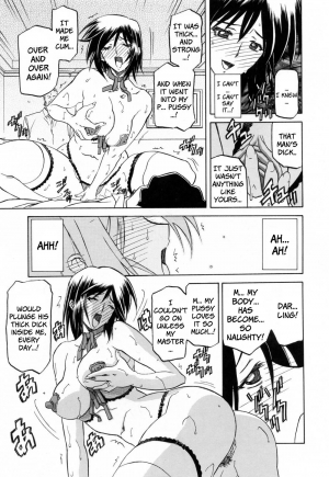 [Sanbun Kyoden] Sougetsu no Kisetsu | Season of Sougetsu [English] [Uncensored] - Page 192