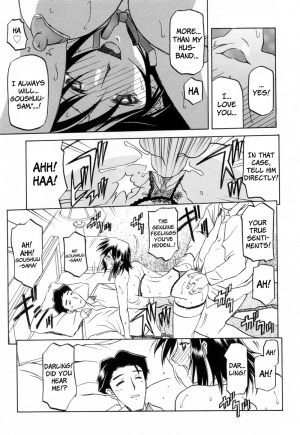 [Sanbun Kyoden] Sougetsu no Kisetsu | Season of Sougetsu [English] [Uncensored] - Page 194