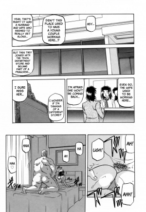 [Sanbun Kyoden] Sougetsu no Kisetsu | Season of Sougetsu [English] [Uncensored] - Page 202