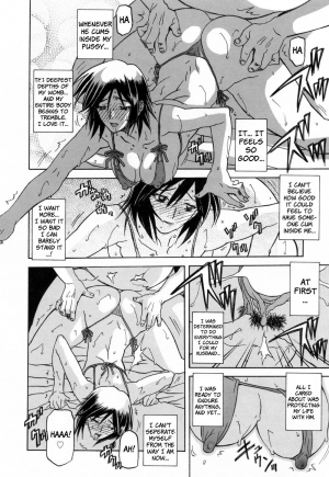 [Sanbun Kyoden] Sougetsu no Kisetsu | Season of Sougetsu [English] [Uncensored] - Page 203
