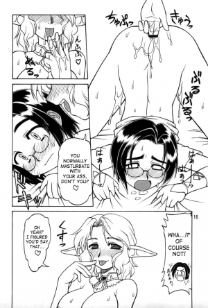 (C68) [Jack-O'-lantern (Ebifly, Neriwasabi)] Neko Panchu (Final Fantasy XI) [English] [SaHa] [Incomplete] - Page 14