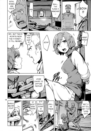 (COMITIA111) [V-SLASH (Yuugiri)] Savage Mind Hanshoku no Okite [English] [HMedia] - Page 9