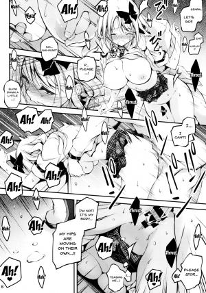 (C92) [Kikurage-ya (Kikurage)] KOI+KAN 8 [English] {Doujins.com} - Page 20