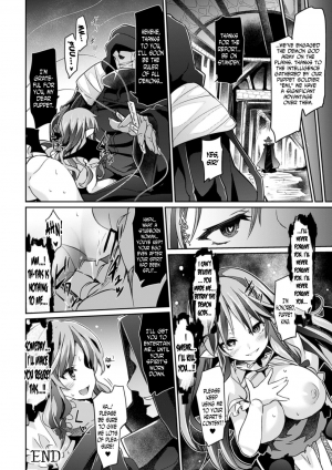 [Tousen] Mushibamu Ningyoukano Jubaku (2D Comic Magazine Joutai Henka de Bad End! Vol. 2) [English] [N04h] [Digital] - Page 21