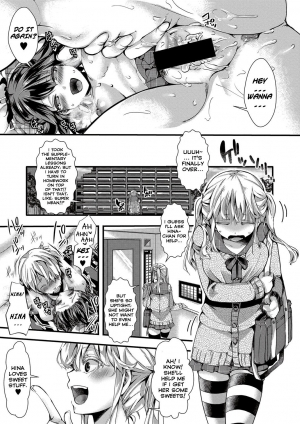 [hal] Aitazousei Zenpen (COMIC Shingeki 2017-05) [English] {Hennojin} [Digital] - Page 18