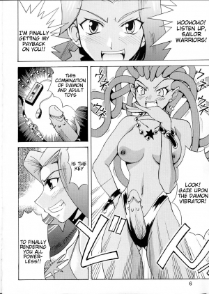 (C64) [Majimeya (isao)] Sailor Fuku to Kikan Toushika (Sailor Moon) (English) (Tigoris Translates) - Page 5