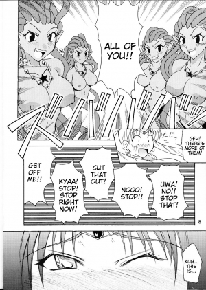 (C64) [Majimeya (isao)] Sailor Fuku to Kikan Toushika (Sailor Moon) (English) (Tigoris Translates) - Page 7