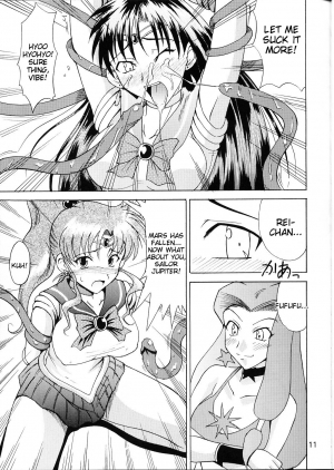 (C64) [Majimeya (isao)] Sailor Fuku to Kikan Toushika (Sailor Moon) (English) (Tigoris Translates) - Page 10