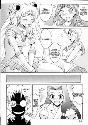 (C64) [Majimeya (isao)] Sailor Fuku to Kikan Toushika (Sailor Moon) (English) (Tigoris Translates) - Page 23